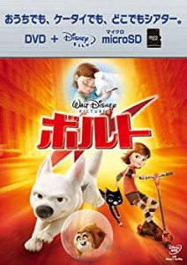 ボルト/DVD+microSDセット [DVD](中古品)