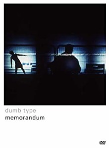 memorandum [DVD](未使用 未開封の中古品)