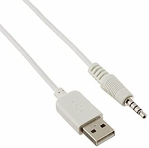 【中古品】iBUFFALO USBケーブル 2.0対応 USB-A:ステレオミニプラグ 1.2m ホワイト BS(中古品)