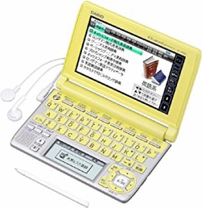 【中古品】CASIO Ex-word 電子辞書 XD-A4800YW イエロー 高校生学習モデル ツインタッ(中古品)