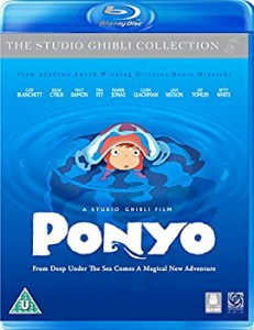 崖の上のポニョ（英語） Blue ray + DVD / Ponyo (English) [Import](中古品)