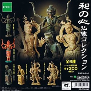 【中古品】和の心 仏像コレクション 全6種セット(中古品)