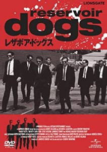 レザボア・ドッグス [DVD](中古品)