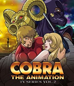 【未使用 中古品】コブラ・ジ・アニメーション TVシリーズ 2010（新シリーズ） VOL.2(Blu-ray(中古品)