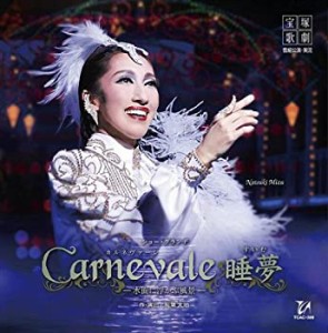 Carnevale 睡夢 雪組大劇場公演ライブCD(中古品)