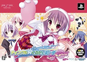 【未使用 中古品】ティンクル☆くるせいだーすGoGo! (豪華限定版) - PSP(中古品)