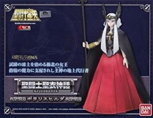 【中古品】聖闘士聖衣神話 ポラリス ヒルダ （魂ウェブ限定）(中古品)