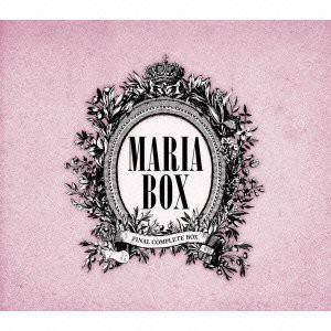 MARIA BOX(DVD付)(中古品)