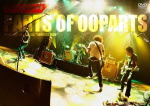 【中古品】PARTS OF OOPARTS [DVD](中古品)