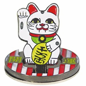 【中古品】ホクシン交易 招き猫 直立マーカー W09FUM0024(中古品)