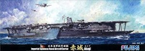 【中古品】フジミ模型 1/700 特シリーズ No.35 日本海軍航空母艦 赤城 プラモデル 特3(中古品)