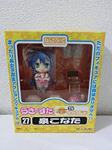 【中古品】らき☆すた ねんどろいど 泉こなた 埼玉新聞65周年記念 Ver.(中古品)