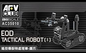 【中古品】AFVクラブ 1/35 タロンロボット プラモデル(中古品)