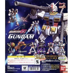 【中古品】機動戦士 ガンダム MSセレクション パート 29 全6種 バンダイ 全6種 未開封(中古品)