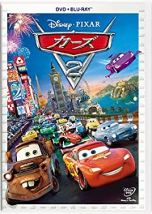 カーズ2 DVD+ブルーレイセット [Blu-ray](中古品)