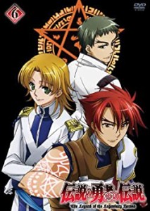 伝説の勇者の伝説 第6巻 [DVD](中古品)