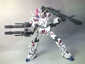 【中古品】GUNDAM FIX FIGURATION MC ユニコーンガンダム メタルコート(中古品)