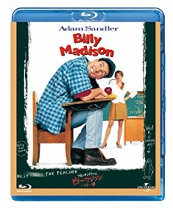 アダム・サンドラーは ビリー・マジソン/一日一善 【ブルーレイ&DVDセット (中古品)