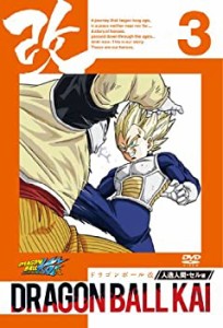 【中古品】ドラゴンボール改 人造人間 セル編 3 [DVD](中古品)