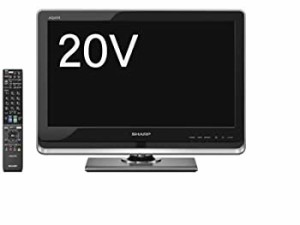 シャープ 20V型 液晶 テレビ AQUOS LC-20DZ3S ハイビジョン HDD(外付) 2010(中古品)