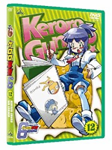 【中古品】ケロロ軍曹6シーズン 12 [DVD](中古品)