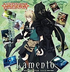 【中古品】アリス×クロス スタートパック Side Joker Lamento -BEYOND THE VOID- (ラ(中古品)