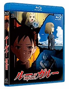 ルー=ガルー [Blu-ray](未使用 未開封の中古品)