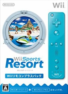 【中古品】Wiiスポーツ リゾート (「Wiiリモコンプラス (アオ) 」1個同梱)(中古品)