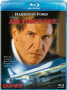 エアフォース・ワン [Blu-ray](中古品)