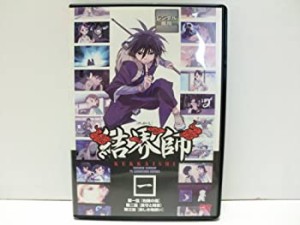 結界師 全17巻セット [レンタル落ち] [DVD](中古品)