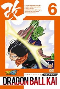 【中古品】ドラゴンボール改 人造人間・セル編 6 [DVD](中古品)