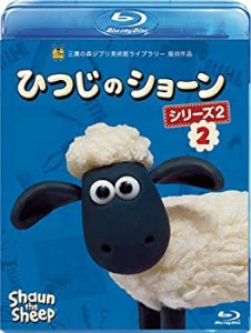 ひつじのショーン　シリーズ2 （2） [Blu-ray](中古品)