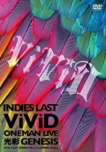 -インディーズラスト-ViViD ONEMAN LIVE「光彩GENESIS」2010.12.27 Shibuya(中古品)