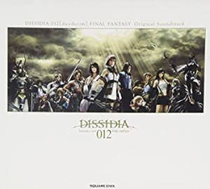 DISSIDIA 012【duodecim】FINAL FANTASY オリジナル・サウンドトラック(中古品)