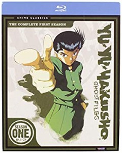 【中古品】Yu Yu Hakusho: Season One/(中古品)