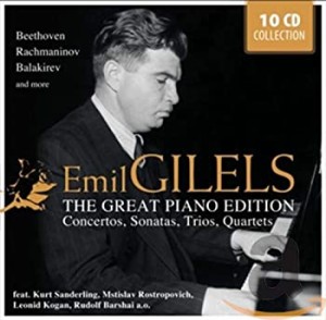 Emil Gilels - Virtuose mit Noblesse(中古品)