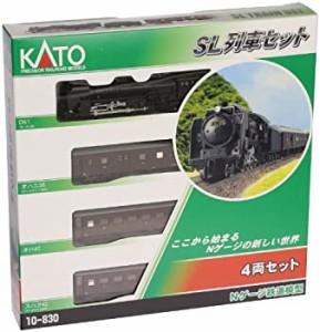 【中古品】KATO Nゲージ SL列車セット 4両セット 10-830 鉄道模型 客車(中古品)