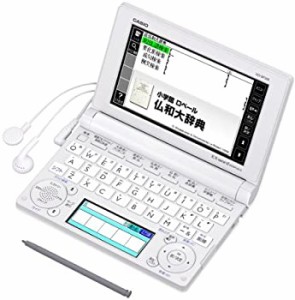 【中古品】CASIO Ex-word 電子辞書 フランス語モデル XD-B7200(中古品)