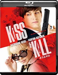 キス&キル [Blu-ray](中古品)