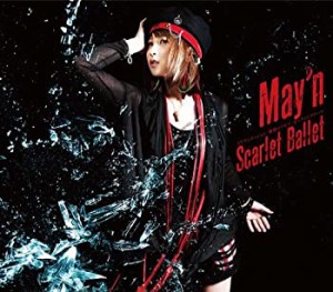 Scarlet Ballet(中古品)