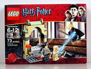 【未使用 中古品】レゴ (LEGO) ハリー・ポッター 禁じられた森 4865(中古品)