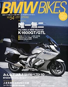 BMW Bikes (ビーエムダブリューバイクス) 2011年 03月号 [雑誌](中古品)