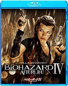 【未使用 中古品】バイオハザードIV アフターライフ [Blu-ray](中古品)