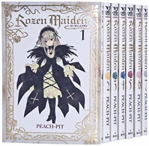 Rozen Maiden 新装版 全7巻 完結セット (ヤングジャンプコミックス)(中古品)