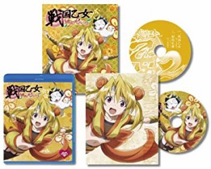 戦国乙女〜桃色パラドックス〜一 [Blu-ray](未使用 未開封の中古品)