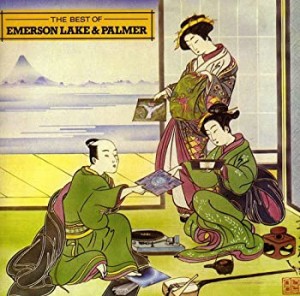 The Best of Emerson Lake & Palmer(中古品)