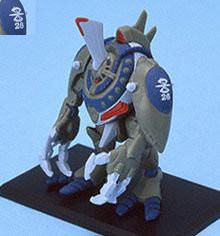 【中古品】ガンダムコレクション6 ゾノ 26 《ブラインドボックス》(中古品)