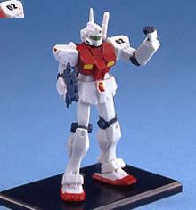 【中古品】ガンダムコレクション3 ジム改（宇宙仕様） 02 （マシンガン） 《ブライン (中古品)