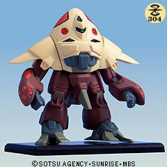 【中古品】ガンダムコレクション7 グーン 304 《ブラインドボックス》(中古品)