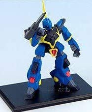 【中古品】ガンダムコレクション8 バーザム　01　ビームライフル 《ブラインドボック (中古品)